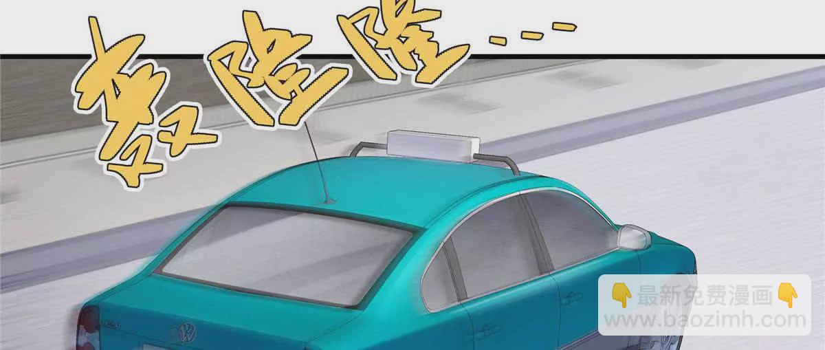 17 他要打我？(1/2)-第17话