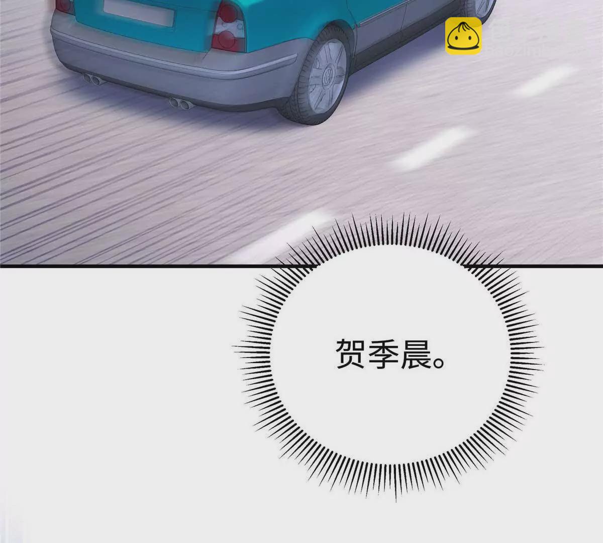 17 他要打我？(1/2)-第17话