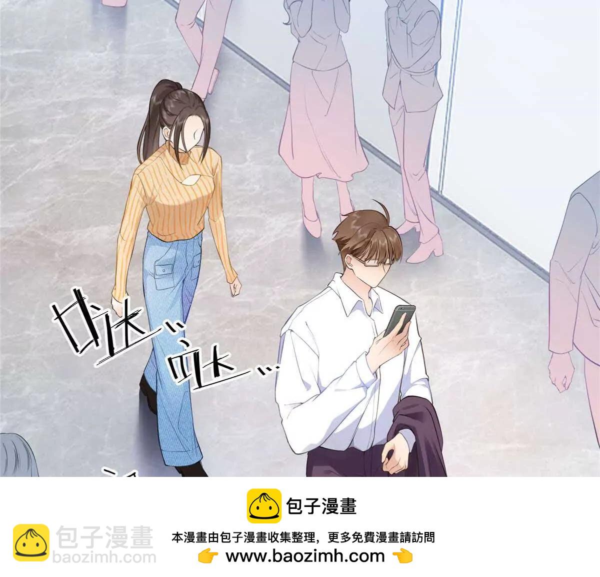 17 他要打我？(1/2)-第17话