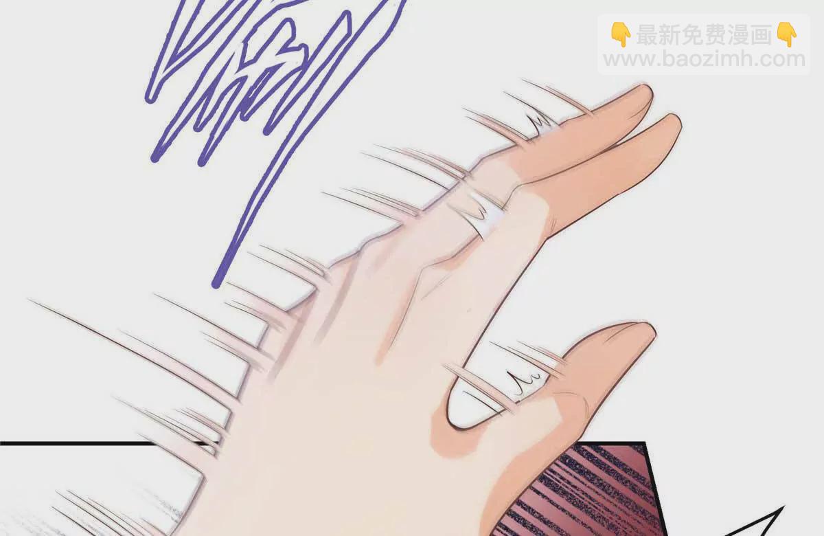 17 他要打我？(1/2)-第17话