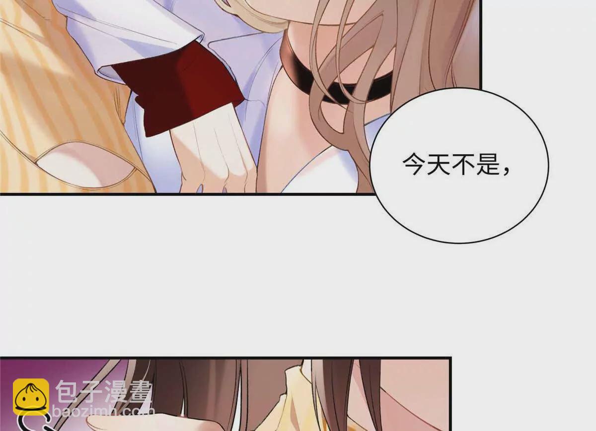 19 孩子就是你的啊(1/2)-第19话