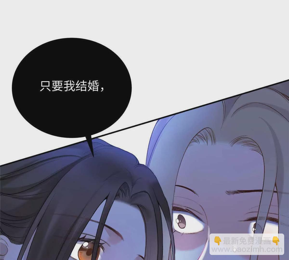 19 孩子就是你的啊(1/2)-第19话