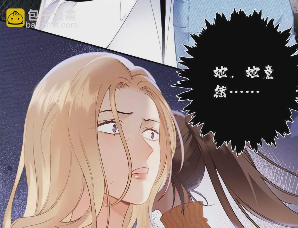 19 孩子就是你的啊(1/2)-第19话