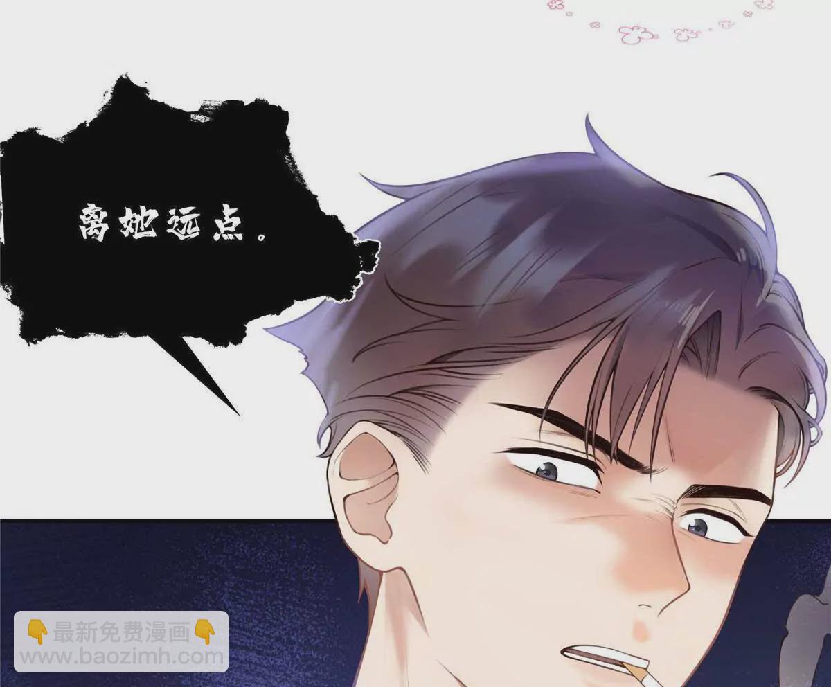 19 孩子就是你的啊(1/2)-第19话