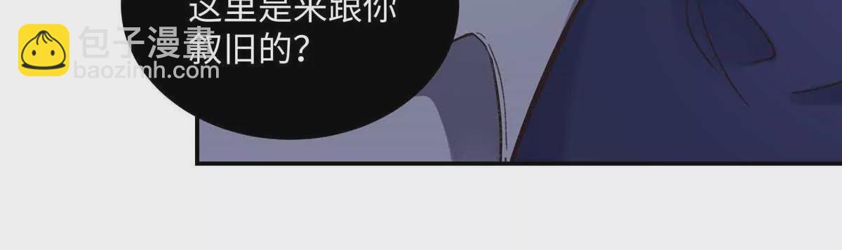 19 孩子就是你的啊(1/2)-第19话