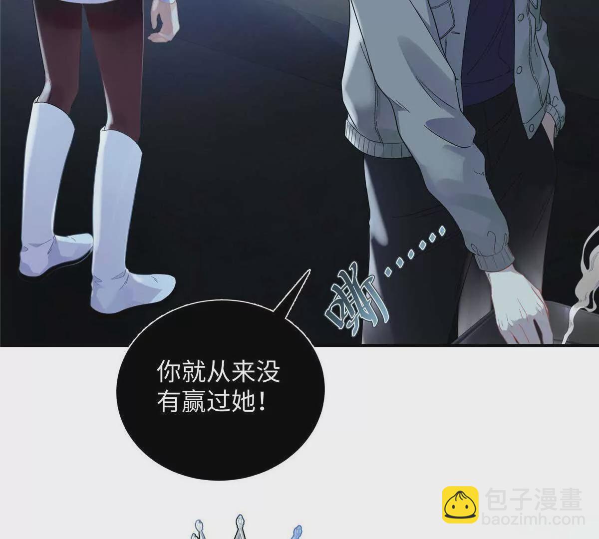 19 孩子就是你的啊(1/2)-第19话