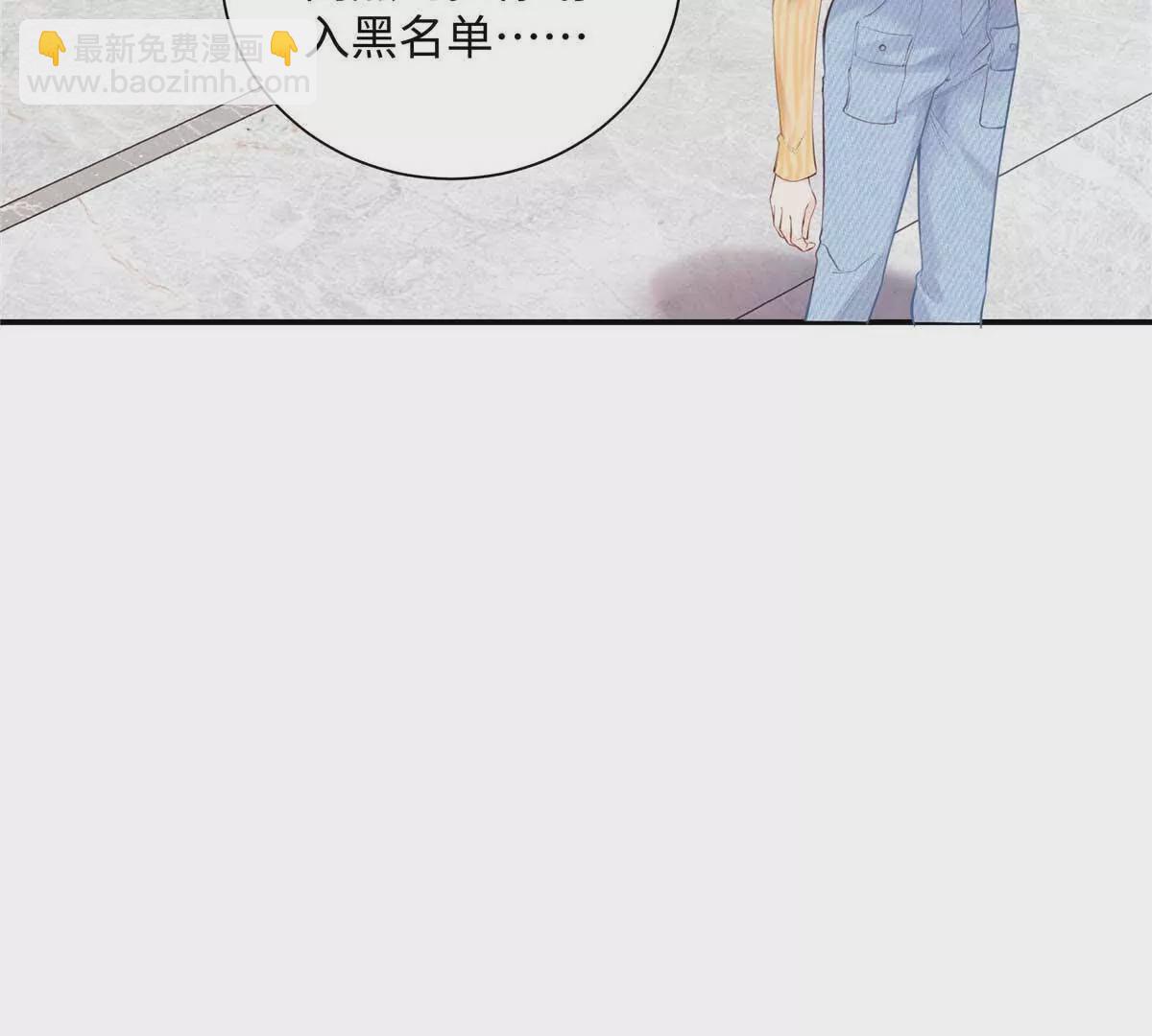 19 孩子就是你的啊(1/2)-第19话