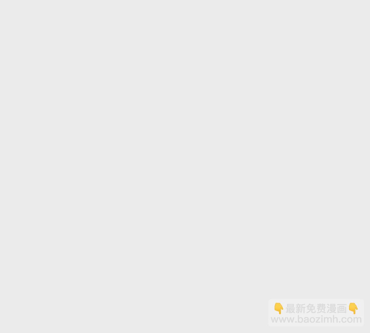 02 让他看到我狼狈的样子(1/3)-第3话