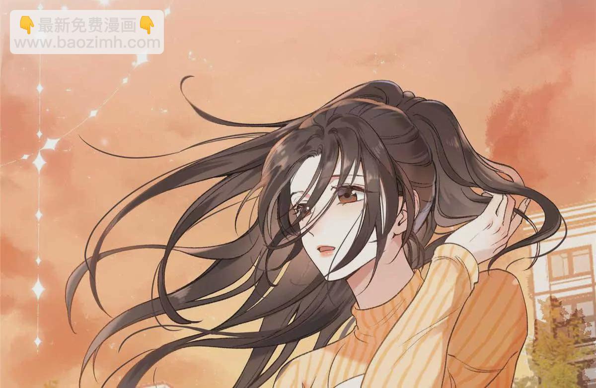 21 我有想嫁的人(1/3)-第21话