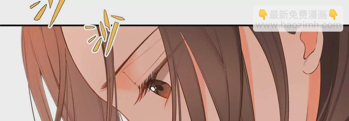 21 我有想嫁的人(1/3)-第21话