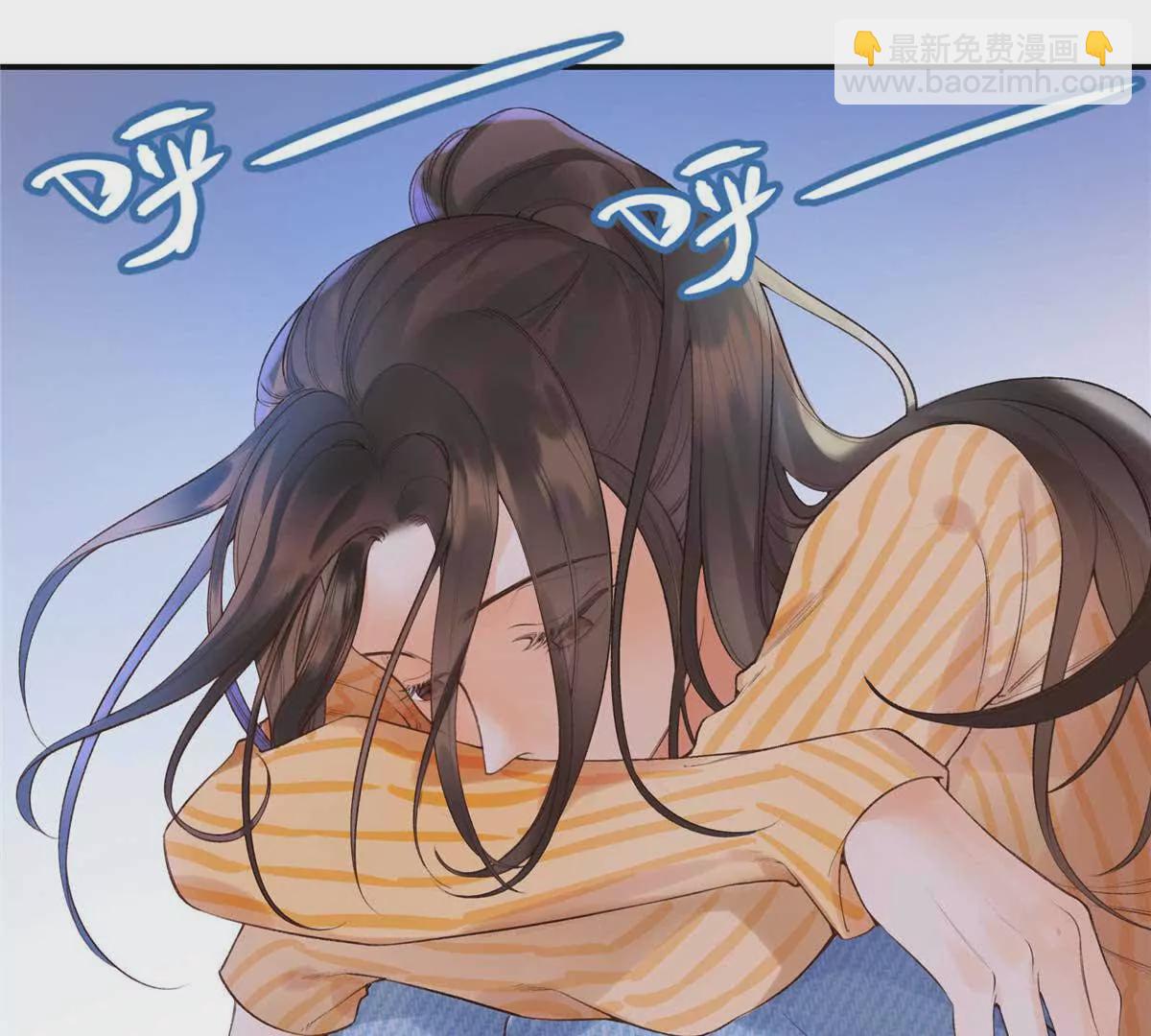 21 我有想嫁的人(1/3)-第21话