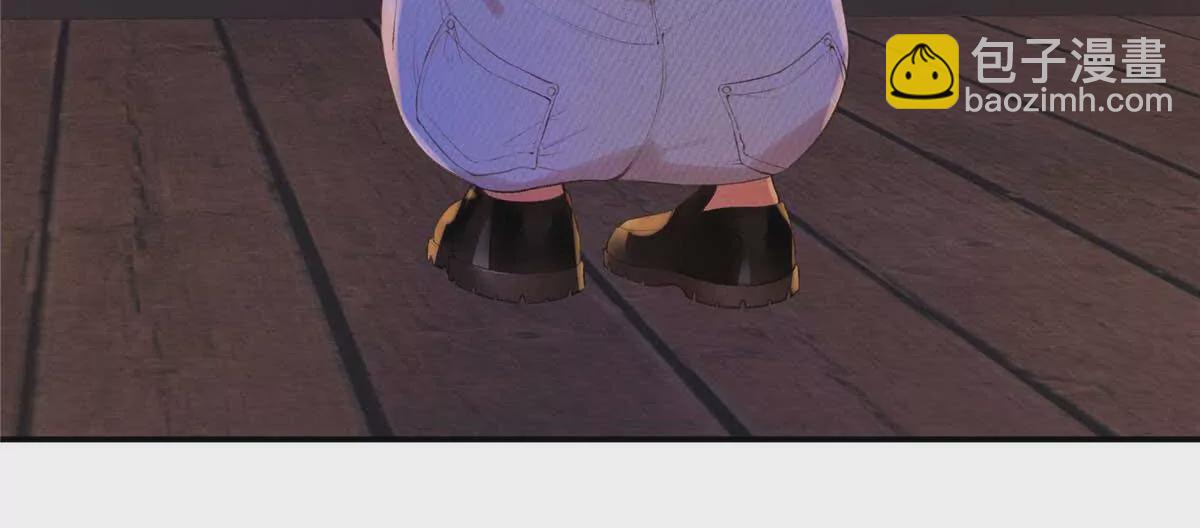 21 我有想嫁的人(1/3)-第21话