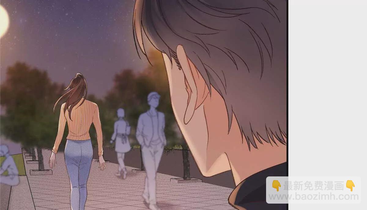 21 我有想嫁的人(1/3)-第21话