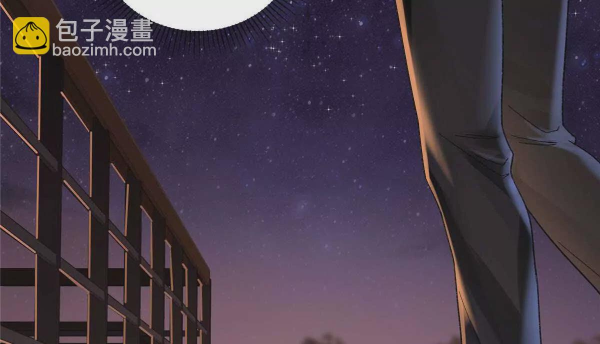 21 我有想嫁的人(1/3)-第21话