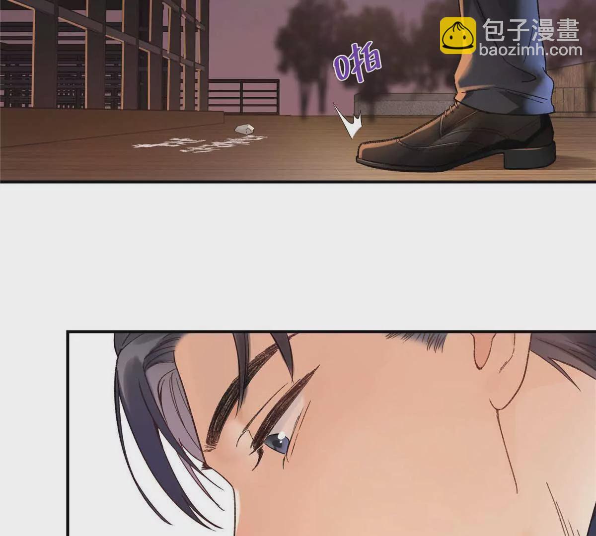 21 我有想嫁的人(1/3)-第21话