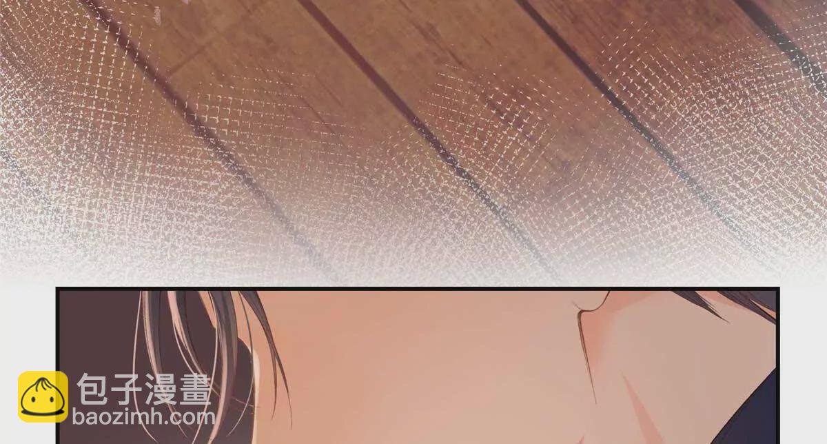 21 我有想嫁的人(1/3)-第21话