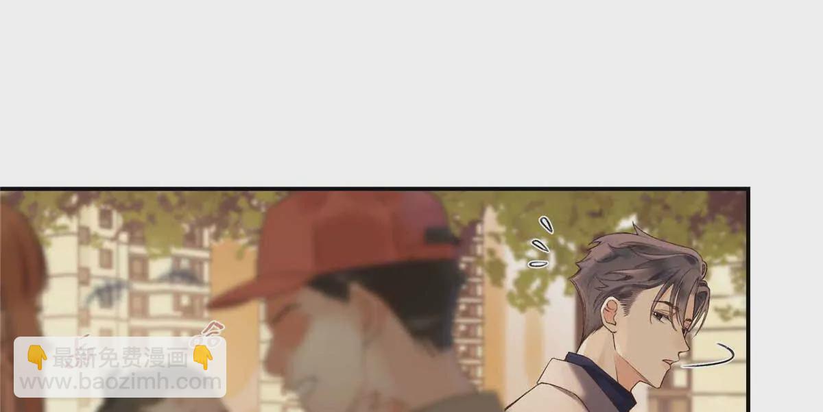 21 我有想嫁的人(1/3)-第21话