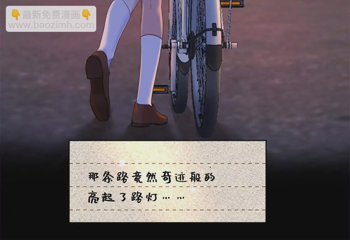 23 难道她是为了我(1/2)-第23话