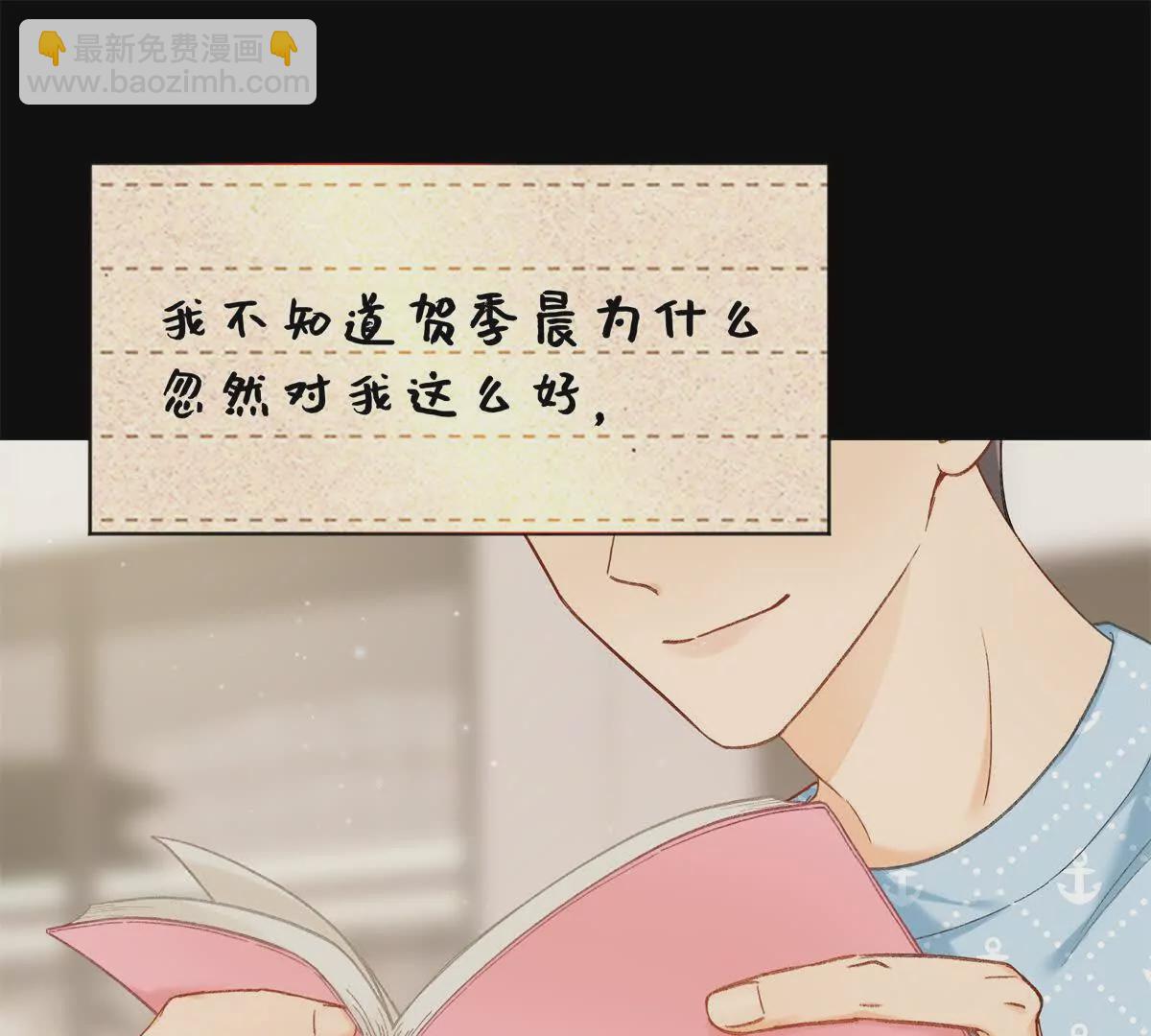 23 难道她是为了我(1/2)-第23话