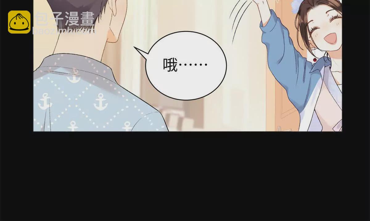 23 难道她是为了我(1/2)-第23话