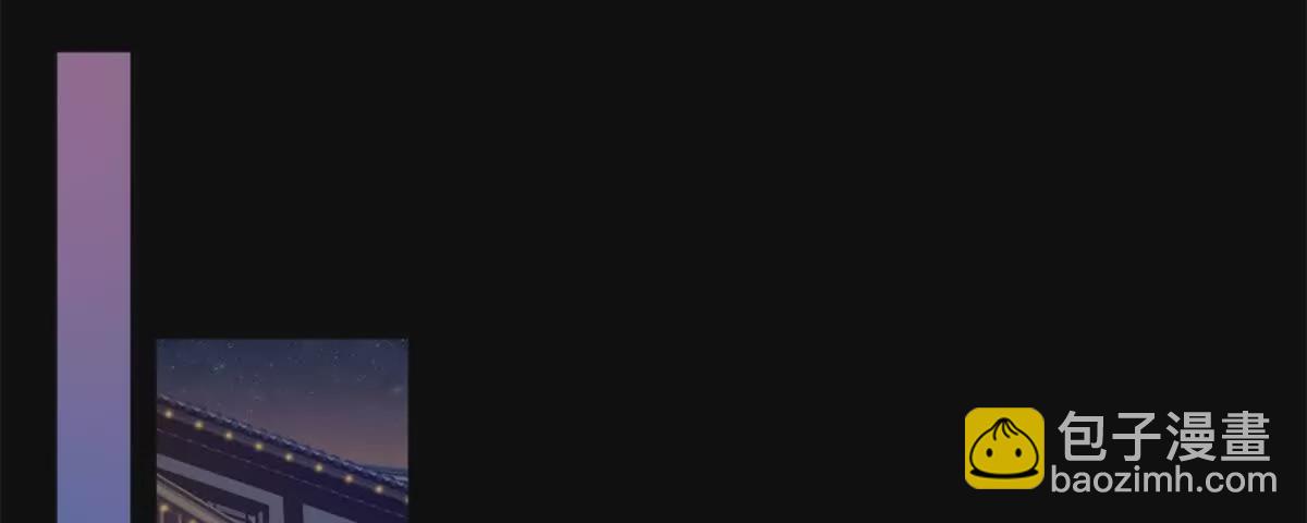 23 难道她是为了我(1/2)-第23话