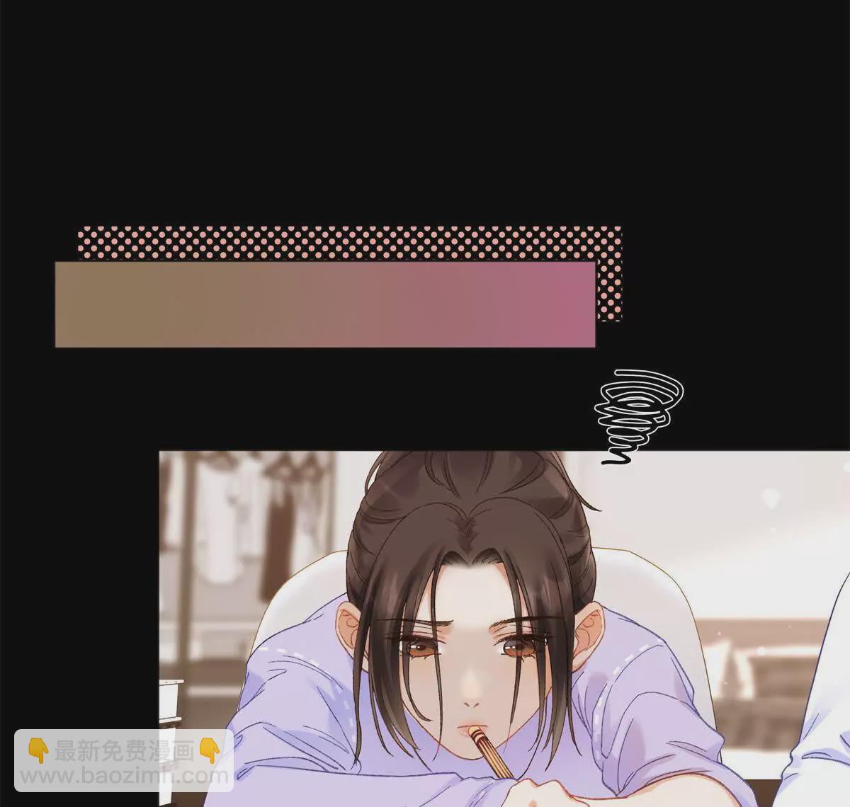 23 难道她是为了我(1/2)-第23话