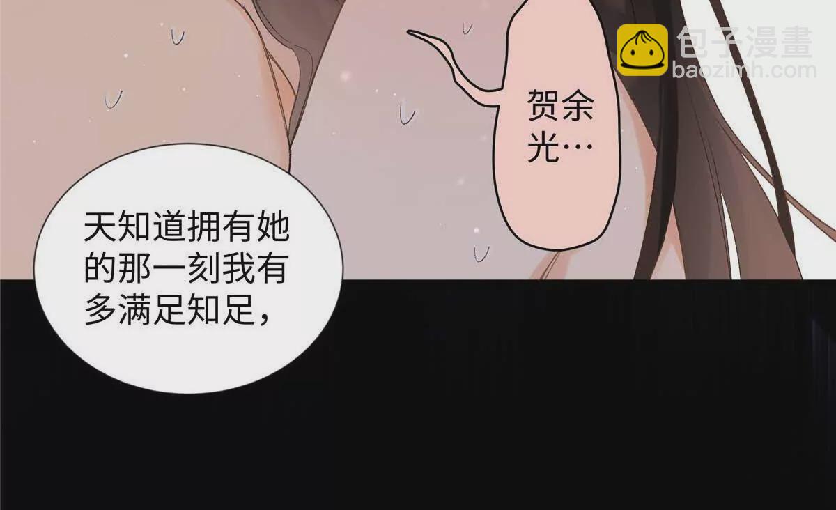 25 谁也不能抢走你！(1/3)-第25话