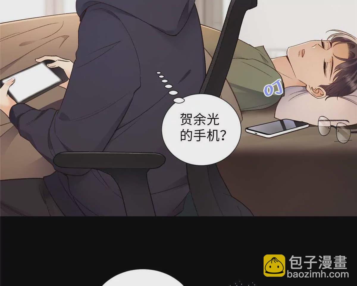 25 谁也不能抢走你！(1/3)-第25话