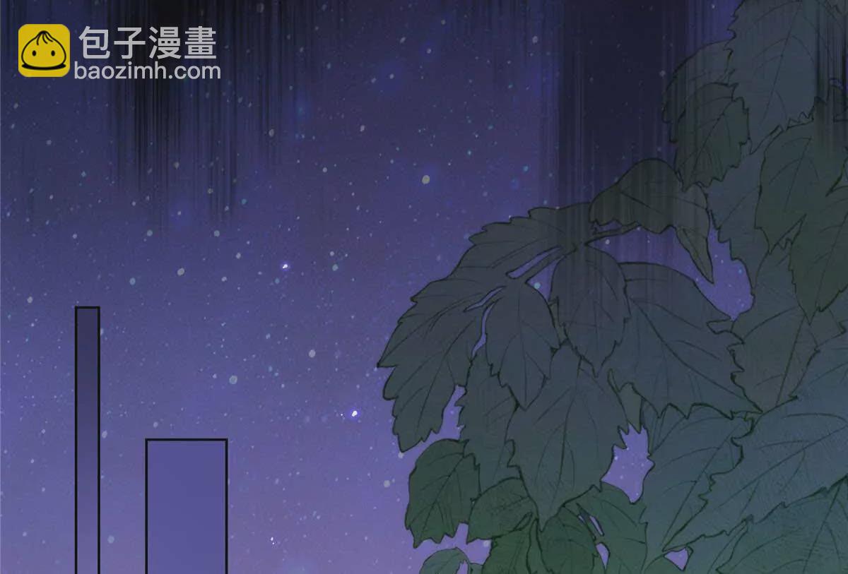 25 谁也不能抢走你！(1/3)-第25话