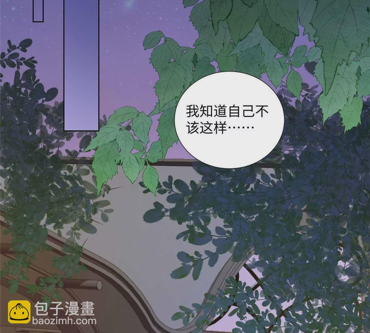 25 谁也不能抢走你！(1/3)-第25话