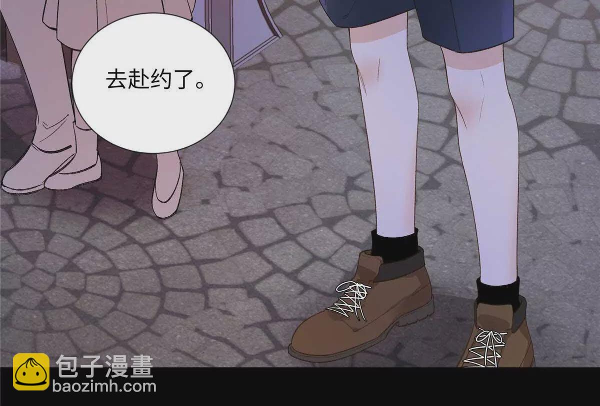 25 谁也不能抢走你！(1/3)-第25话