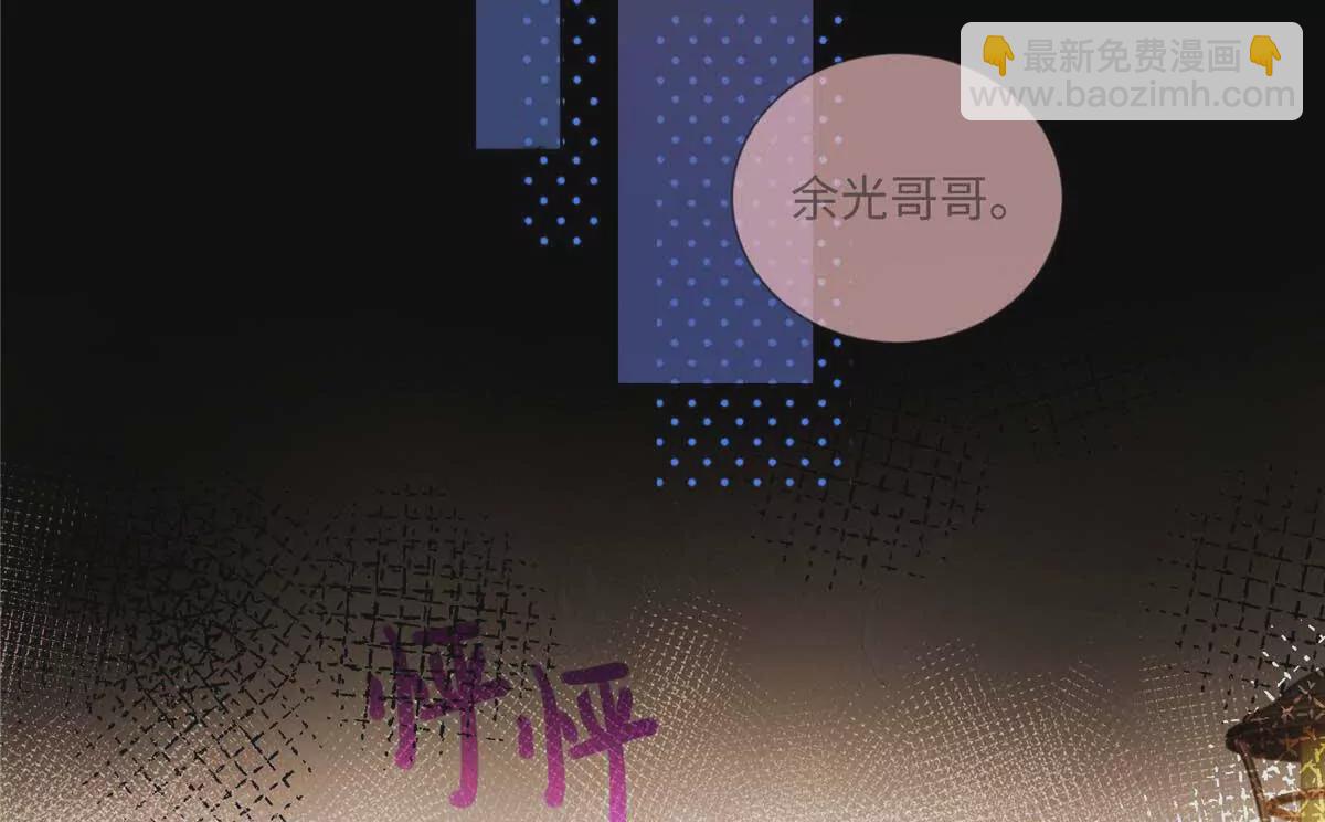 25 谁也不能抢走你！(1/3)-第25话