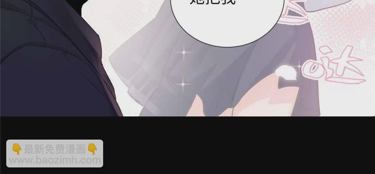 25 谁也不能抢走你！(1/3)-第25话