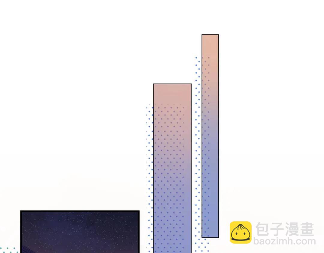 27 契约结婚(1/3)-第27话