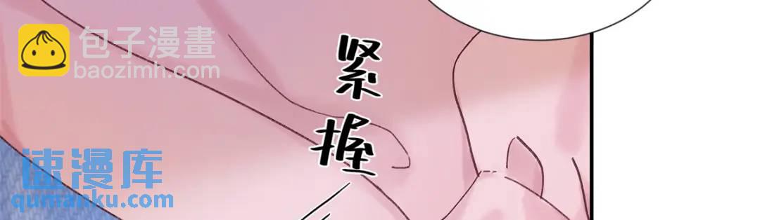 27 契约结婚(1/3)-第27话