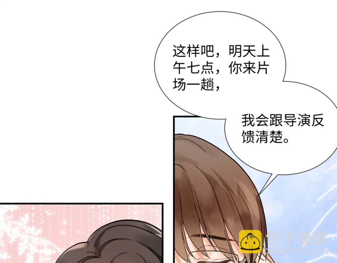 27 契约结婚(1/3)-第27话