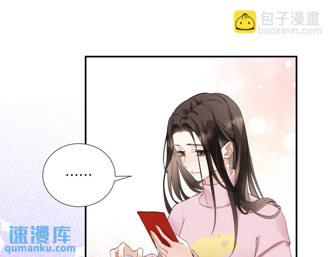 27 契约结婚(1/3)-第27话