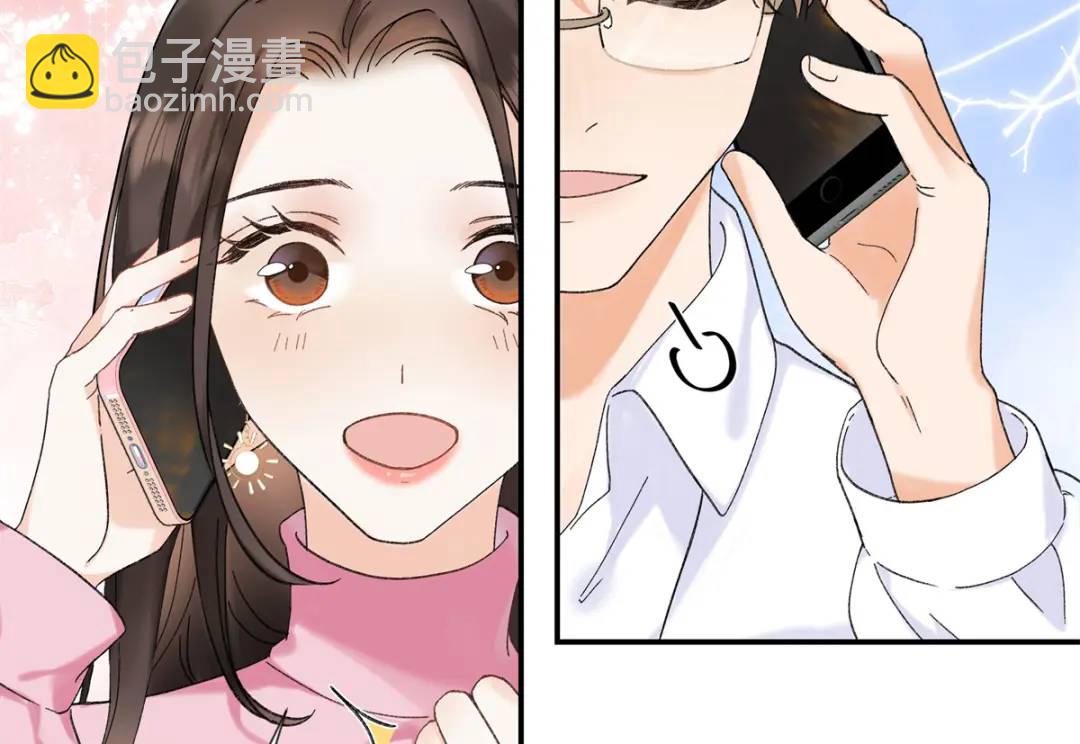 27 契约结婚(1/3)-第27话