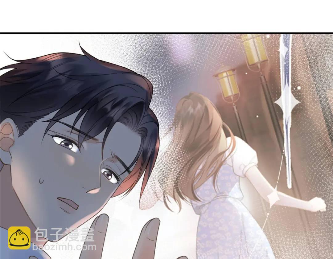 29 你要把她推多远(1/3)-第29话