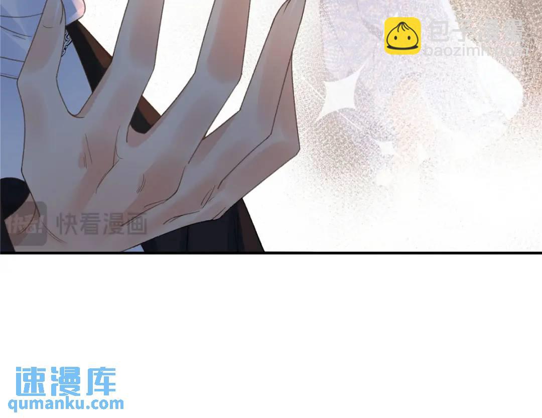 29 你要把她推多远(1/3)-第29话