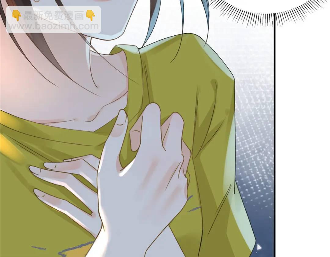 29 你要把她推多远(1/3)-第29话