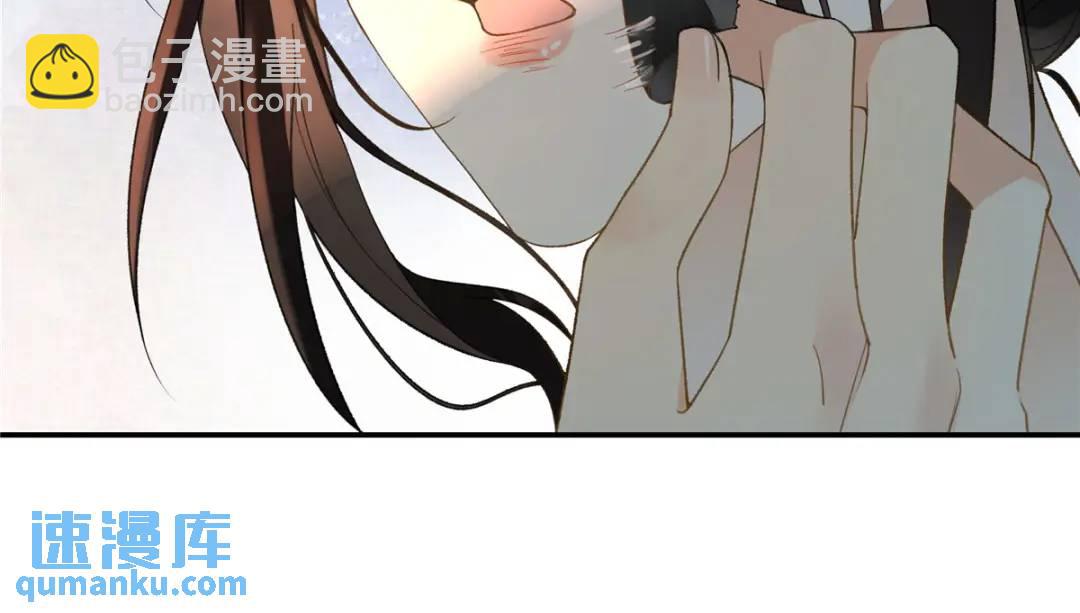 29 你要把她推多远(1/3)-第29话