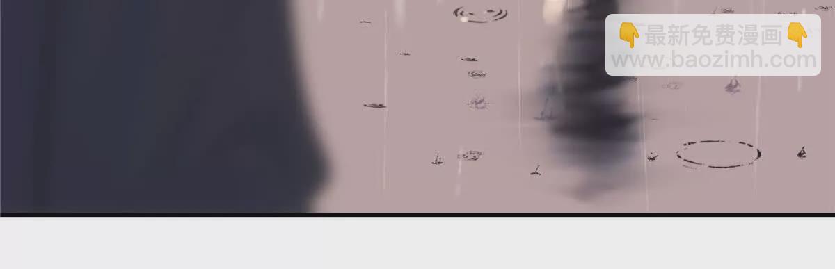 03 你以为我想碰你？(1/2)-第31话