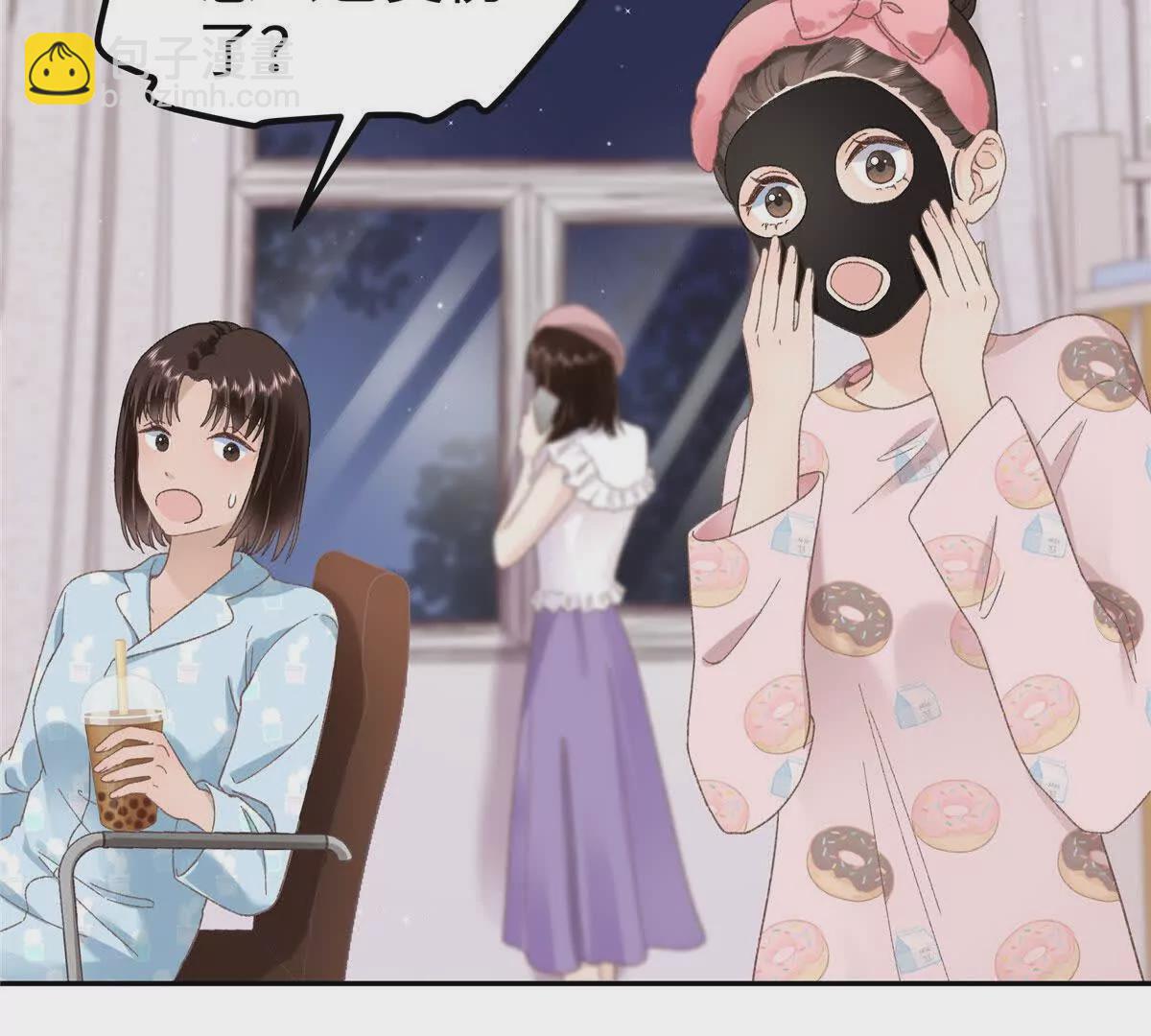 03 你以为我想碰你？(1/2)-第31话