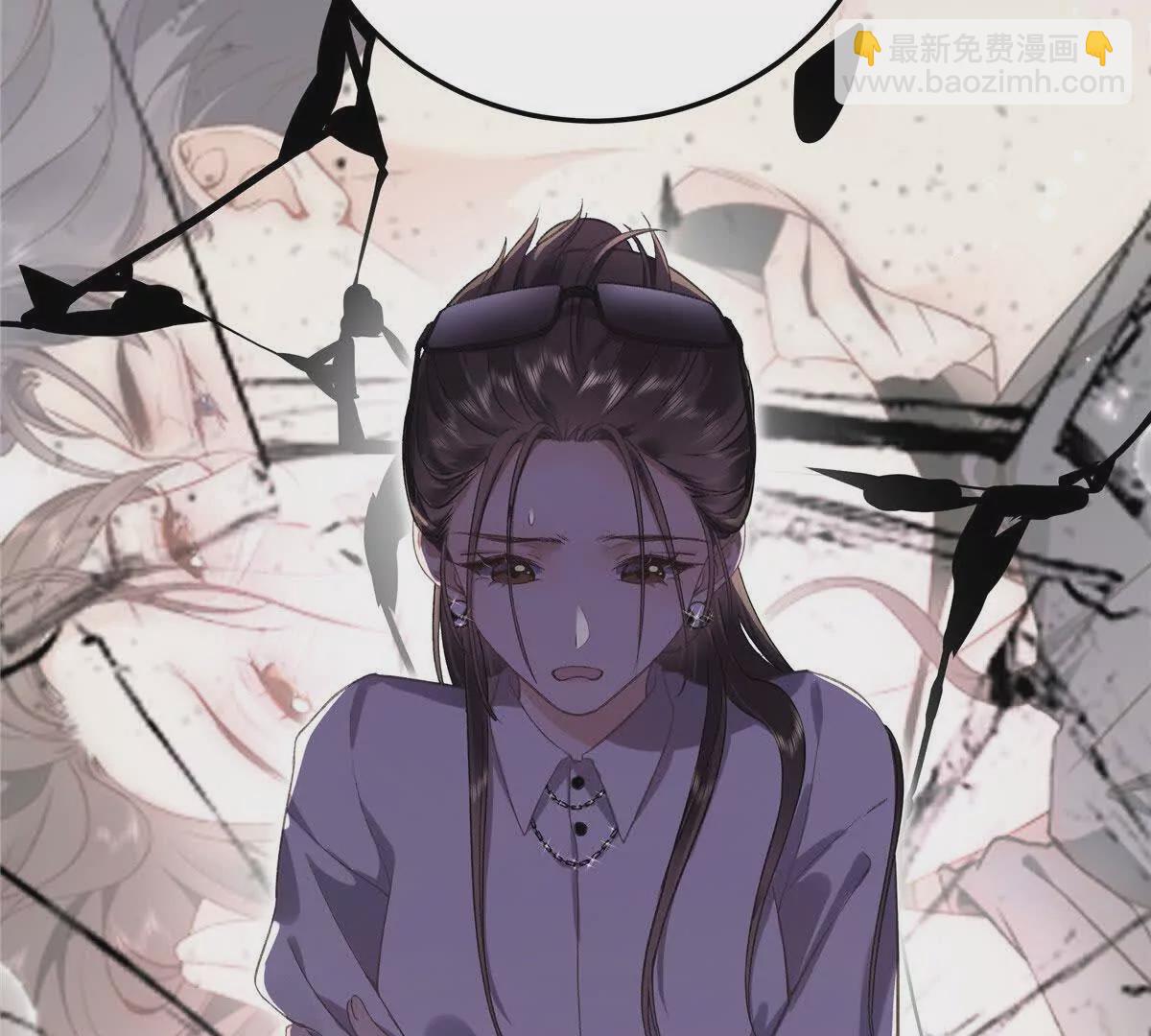 03 你以为我想碰你？(1/2)-第31话