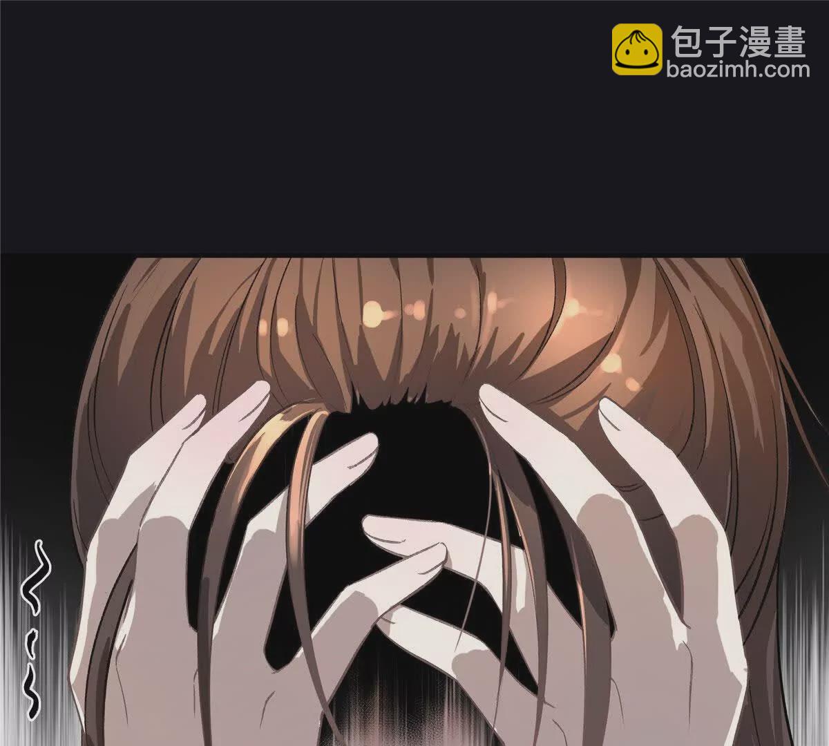 03 你以为我想碰你？(1/2)-第31话