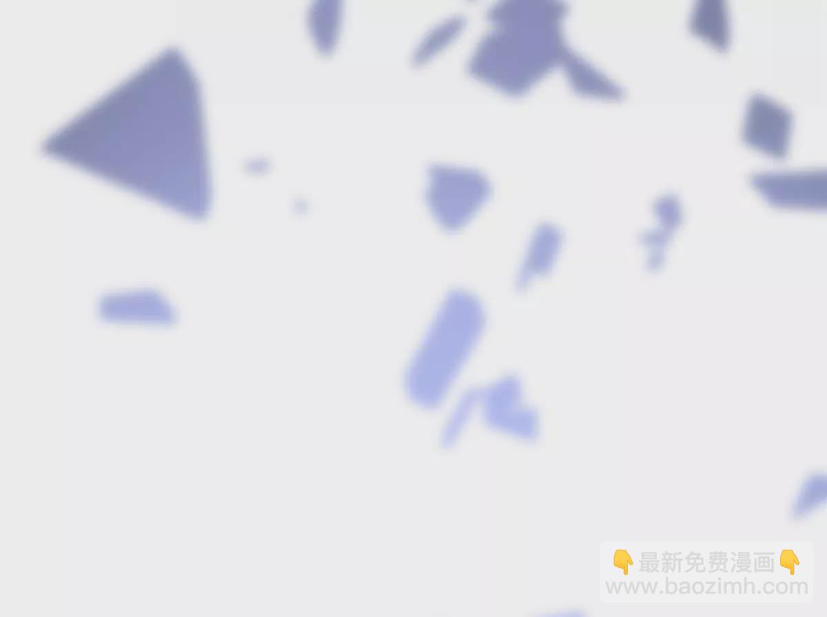 03 你以为我想碰你？(1/2)-第31话