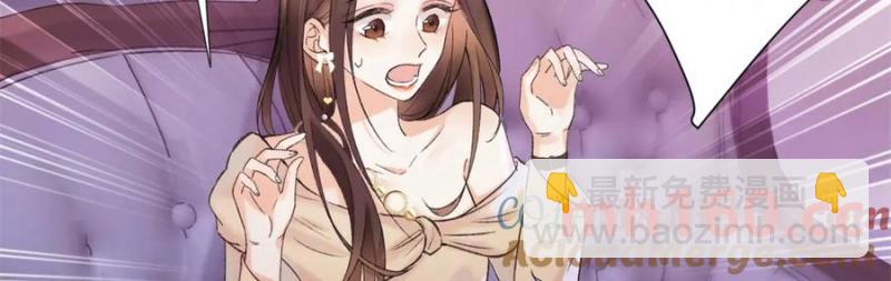 33 季忆 你一定要没事(1/3)-第33话