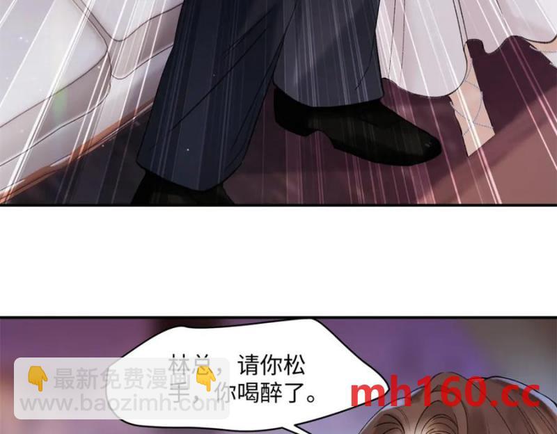 33 季忆 你一定要没事(1/3)-第33话