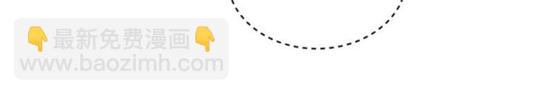 33 季忆 你一定要没事(1/3)-第33话